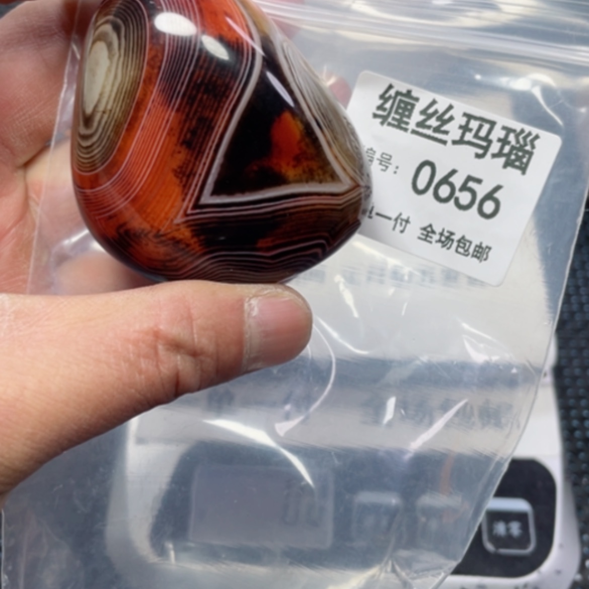 【闪购商品】玛瑙/玉髓颈饰未镶嵌