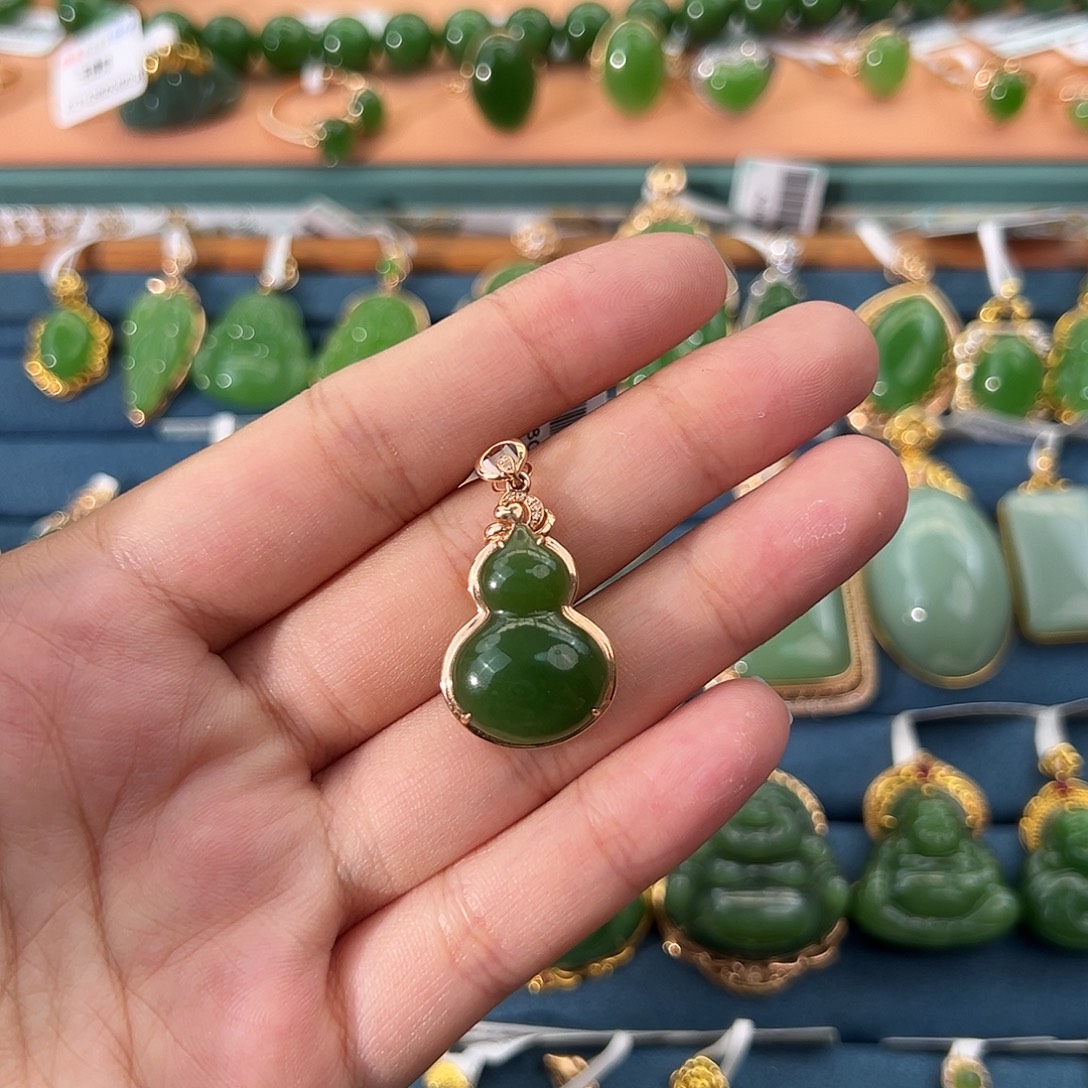 和田玉（碧玉）18K金镶嵌吊坠(不含链)