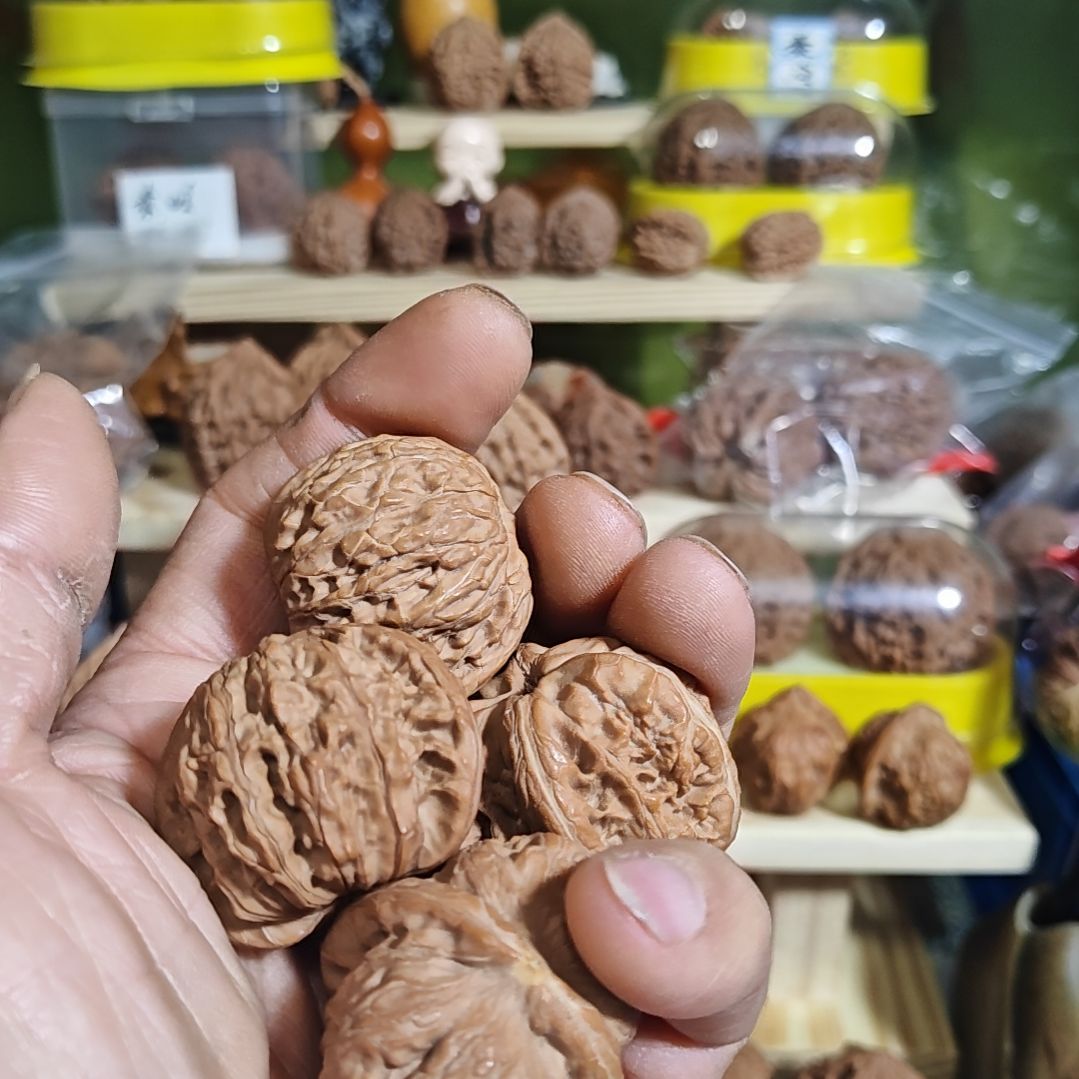 一对磨盘赠一对元宝，练手，介意勿拍