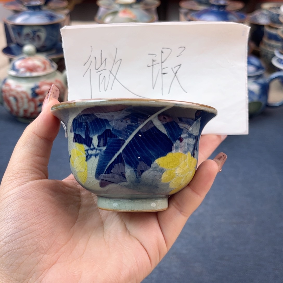 杯景德镇陶瓷杯子