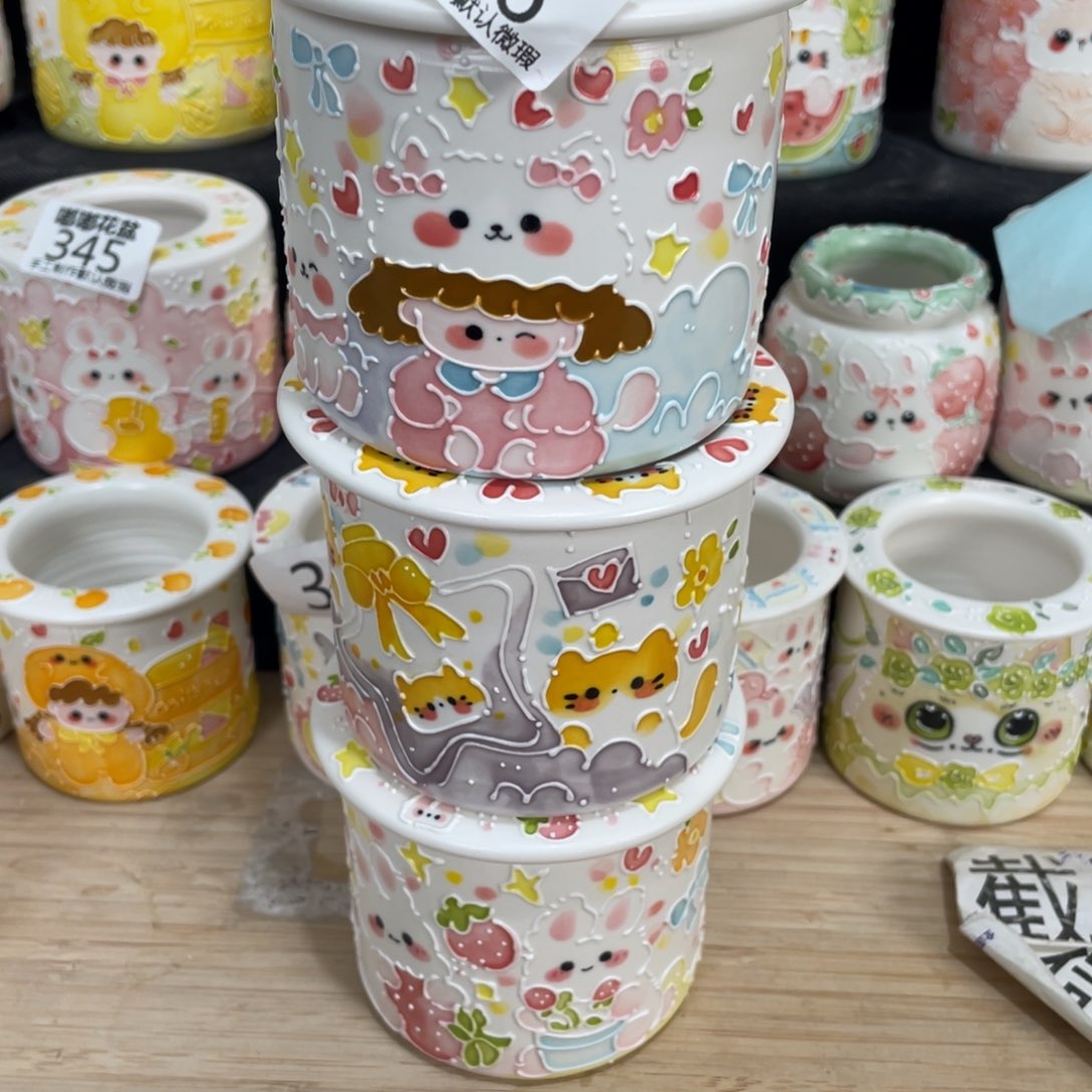 意*709 嘟嘟嘟嘟嘟嘟嘟嘟嘟