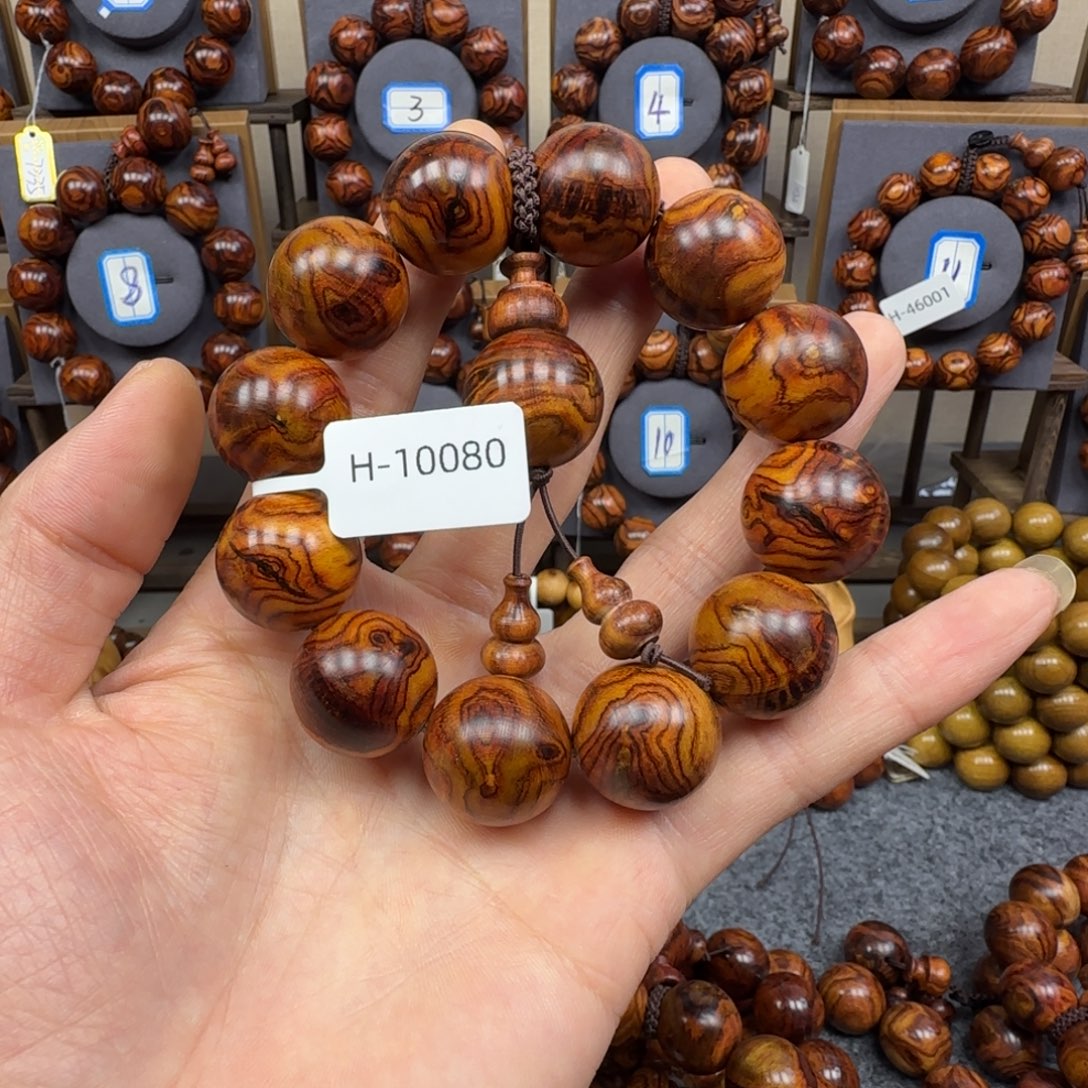 手串/手链黄花梨/降香黄檀