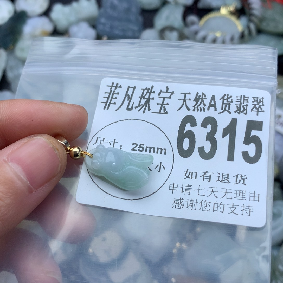 翡翠颈饰未镶嵌6315。