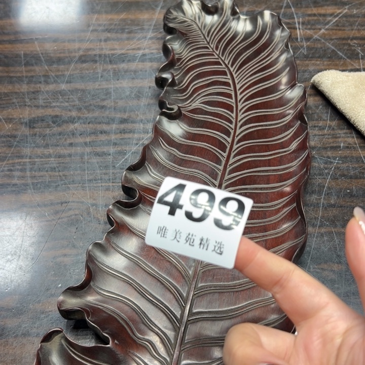精品瓷器精品系列