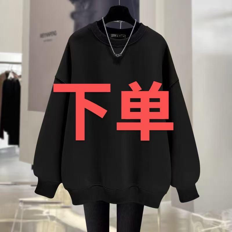 M家编号（01-30）加厚玛雅高端男女款情侣款外套