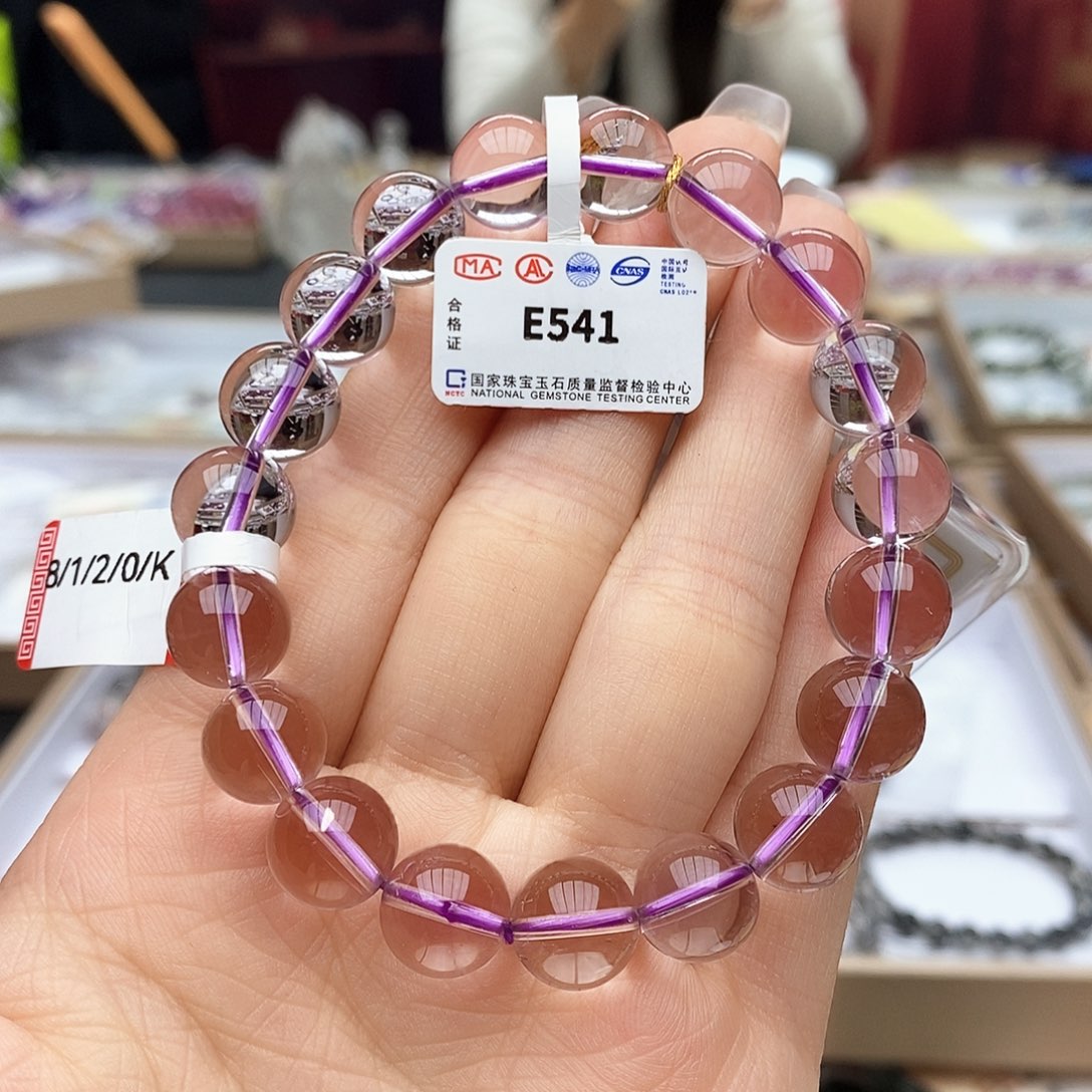 水晶手链未镶嵌E541 玻利维亚紫水晶