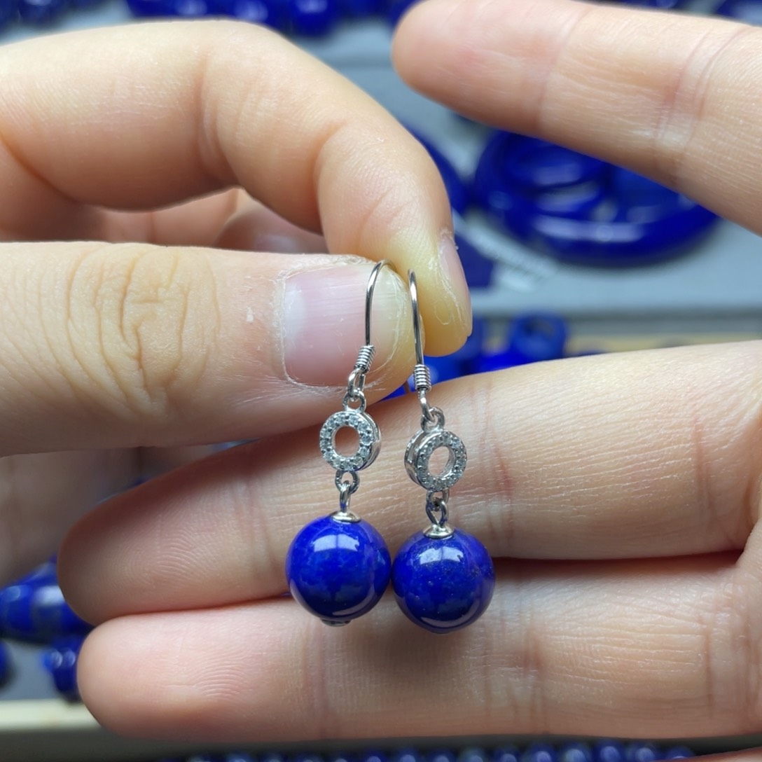 青金石未镶嵌手串7+