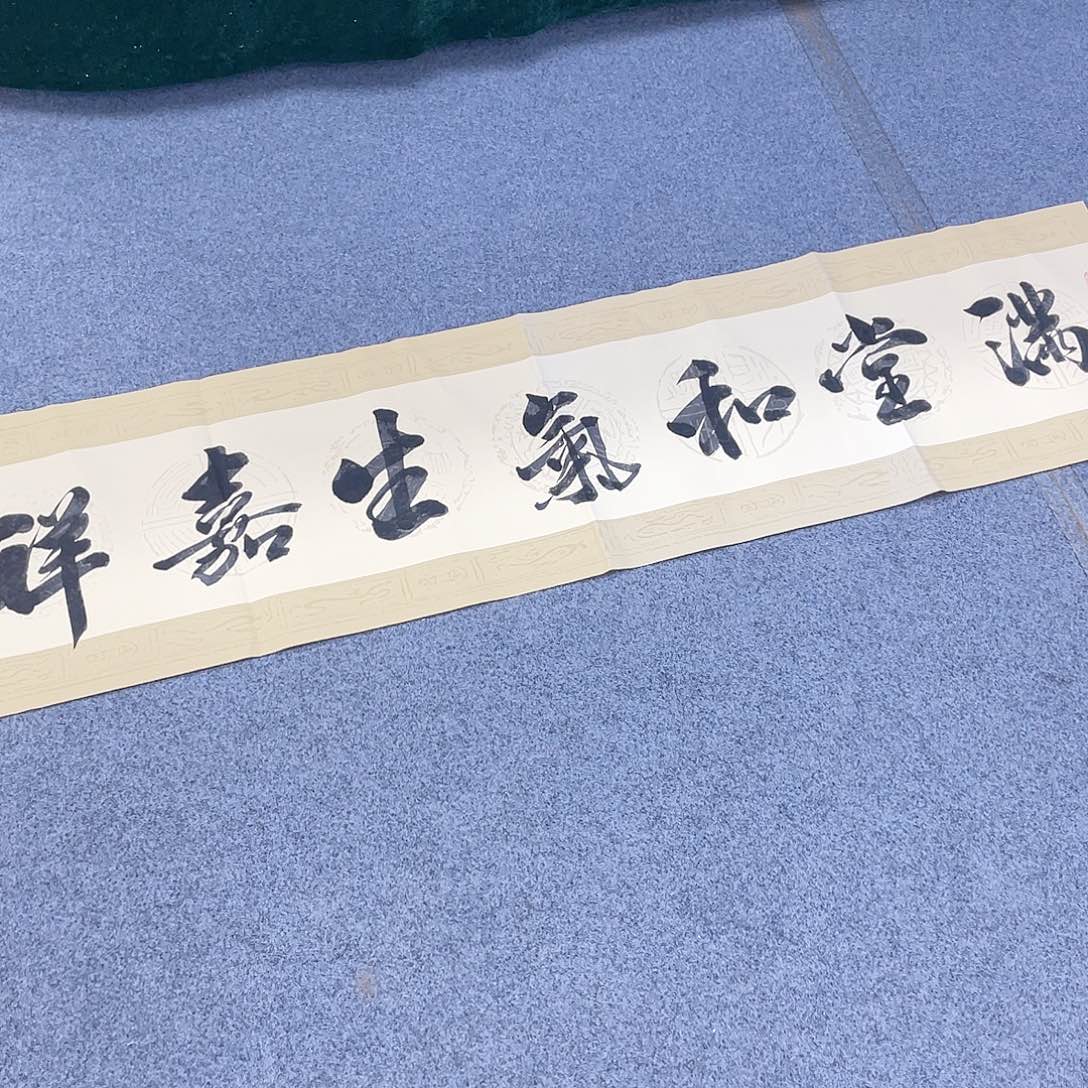 国画手绘作品 手绘作品