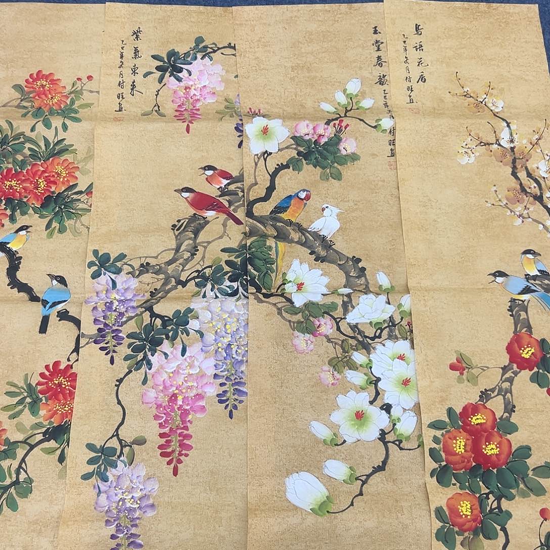 国画绘画作品欣赏展示