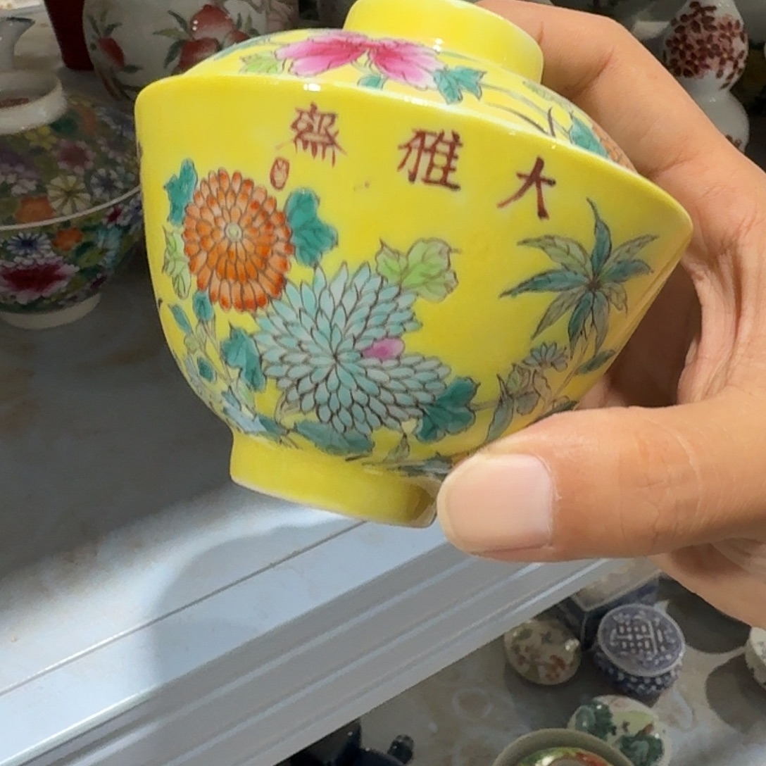 瓷片摆件手绘瓷器全部处理