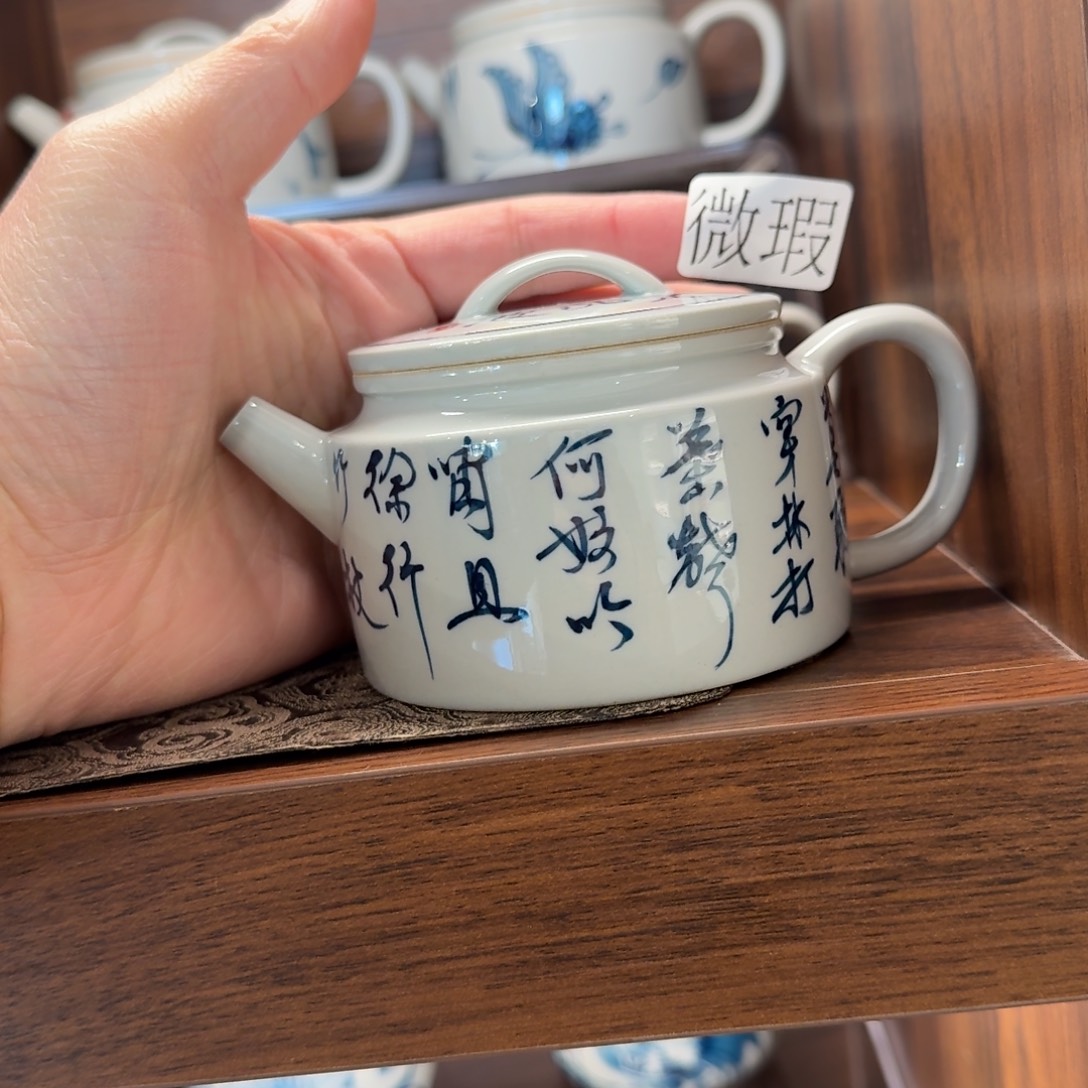 釉下手绘茶具微瑕