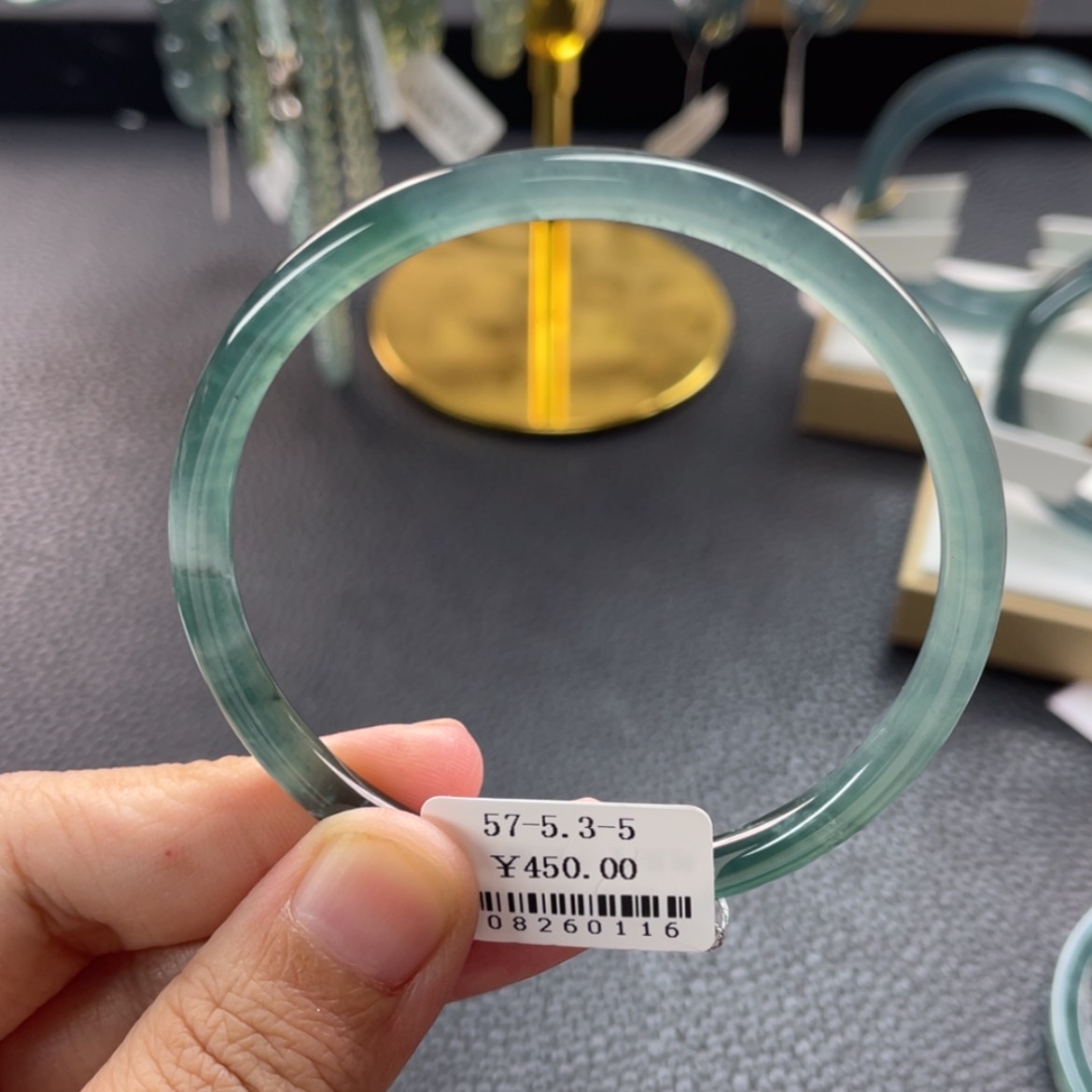 【闪购商品】未镶嵌手镯翡翠手镯