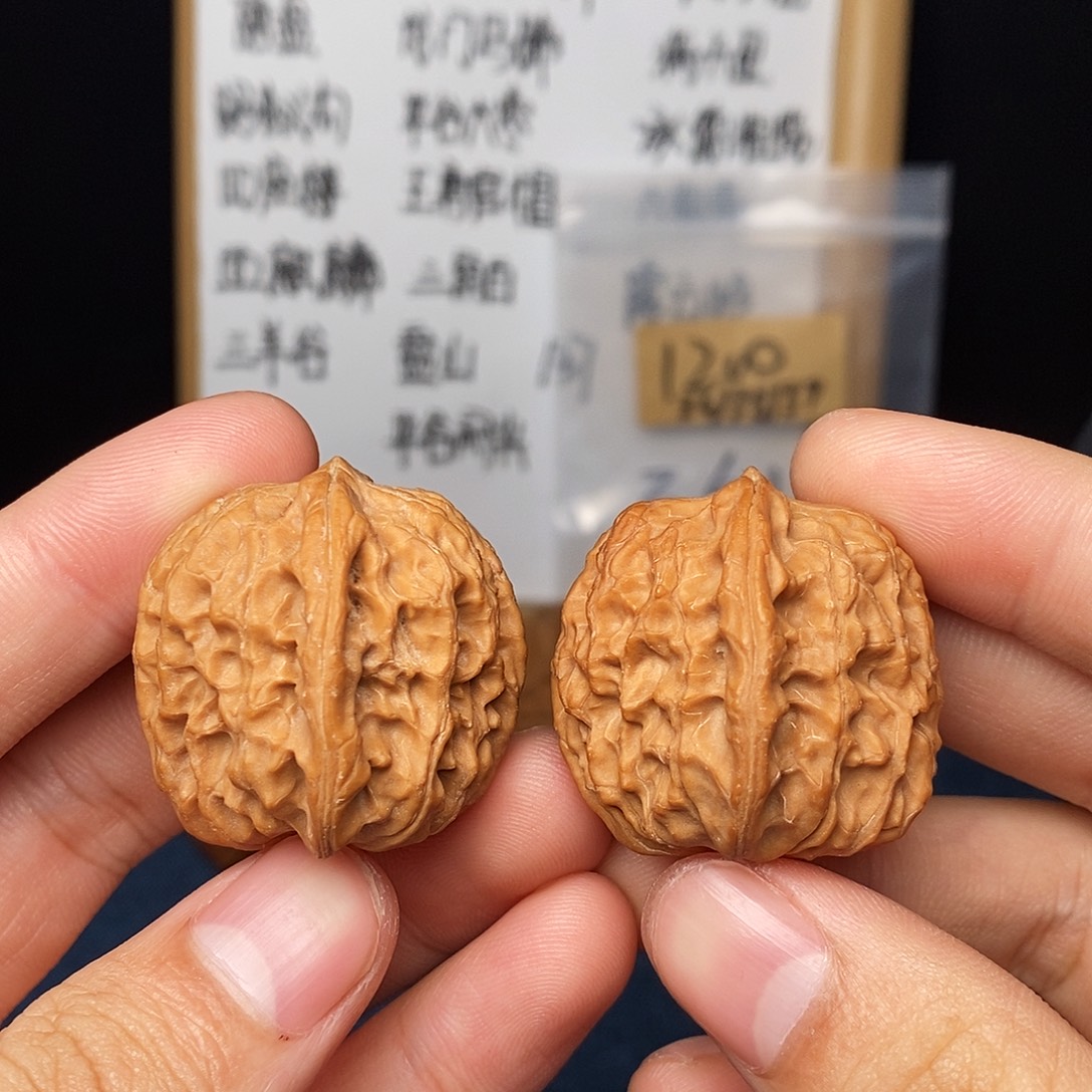 吊坠文玩核桃赤羽