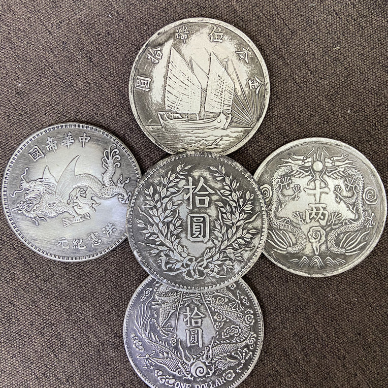 （拾圆）大头龙洋复古工艺品摆件 单枚随机发