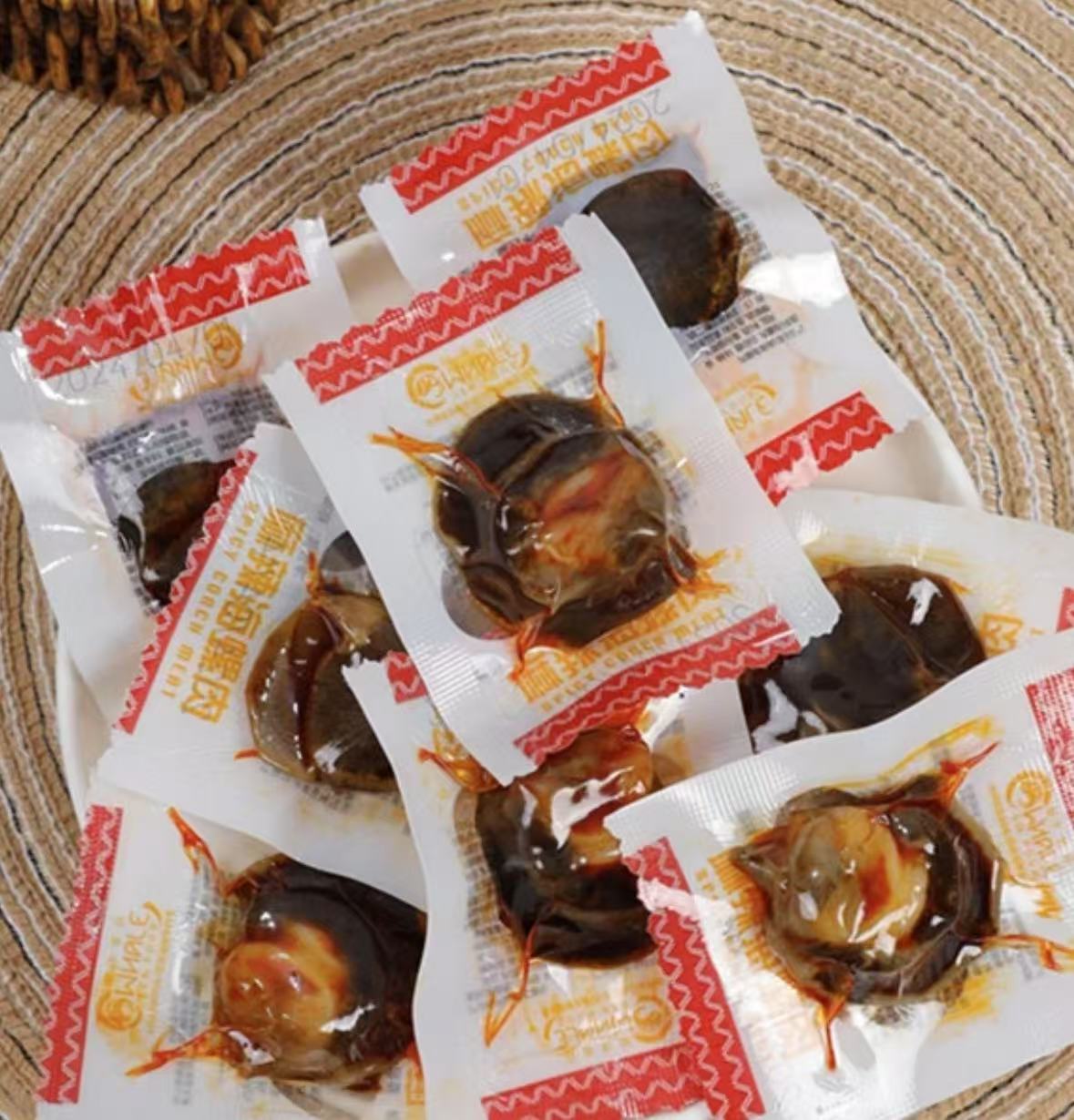 即食麻辣海螺肉开袋即食  连云港发货  250g/500g