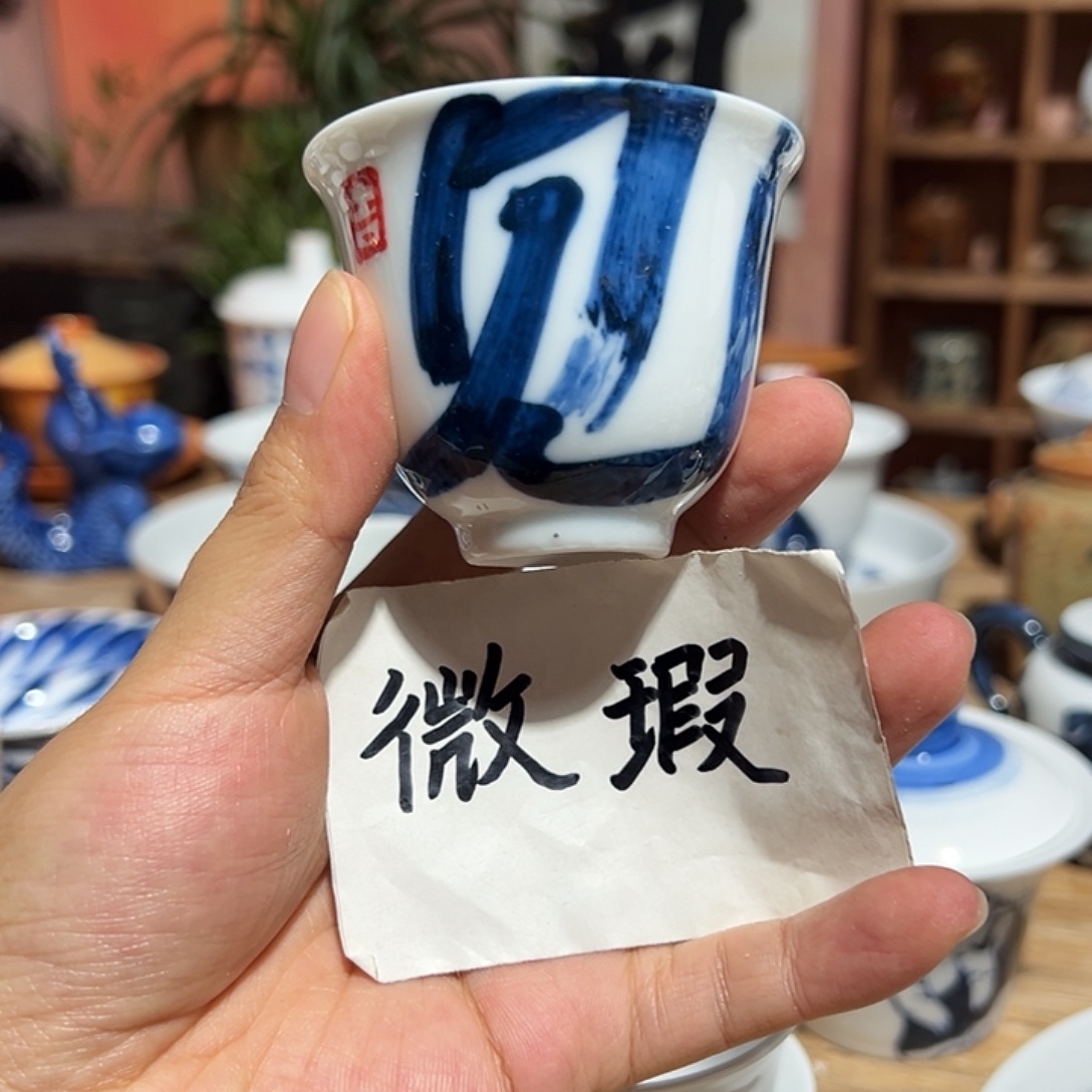 *****陶瓷艺术作品欣赏