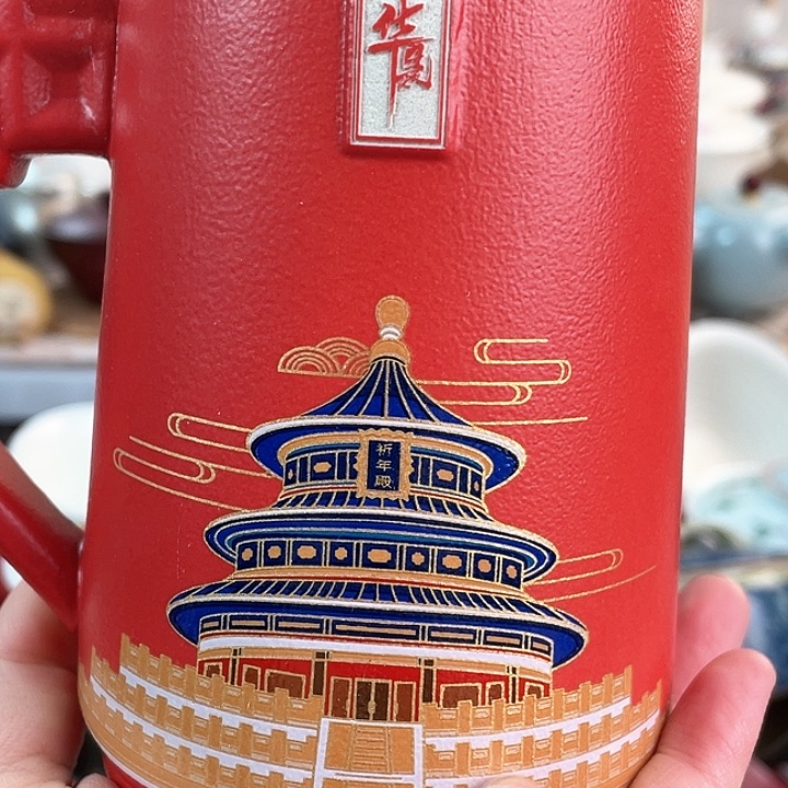 茶具套装特价包邮