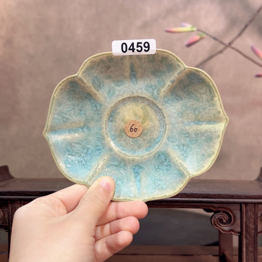 罐045900000000000000000