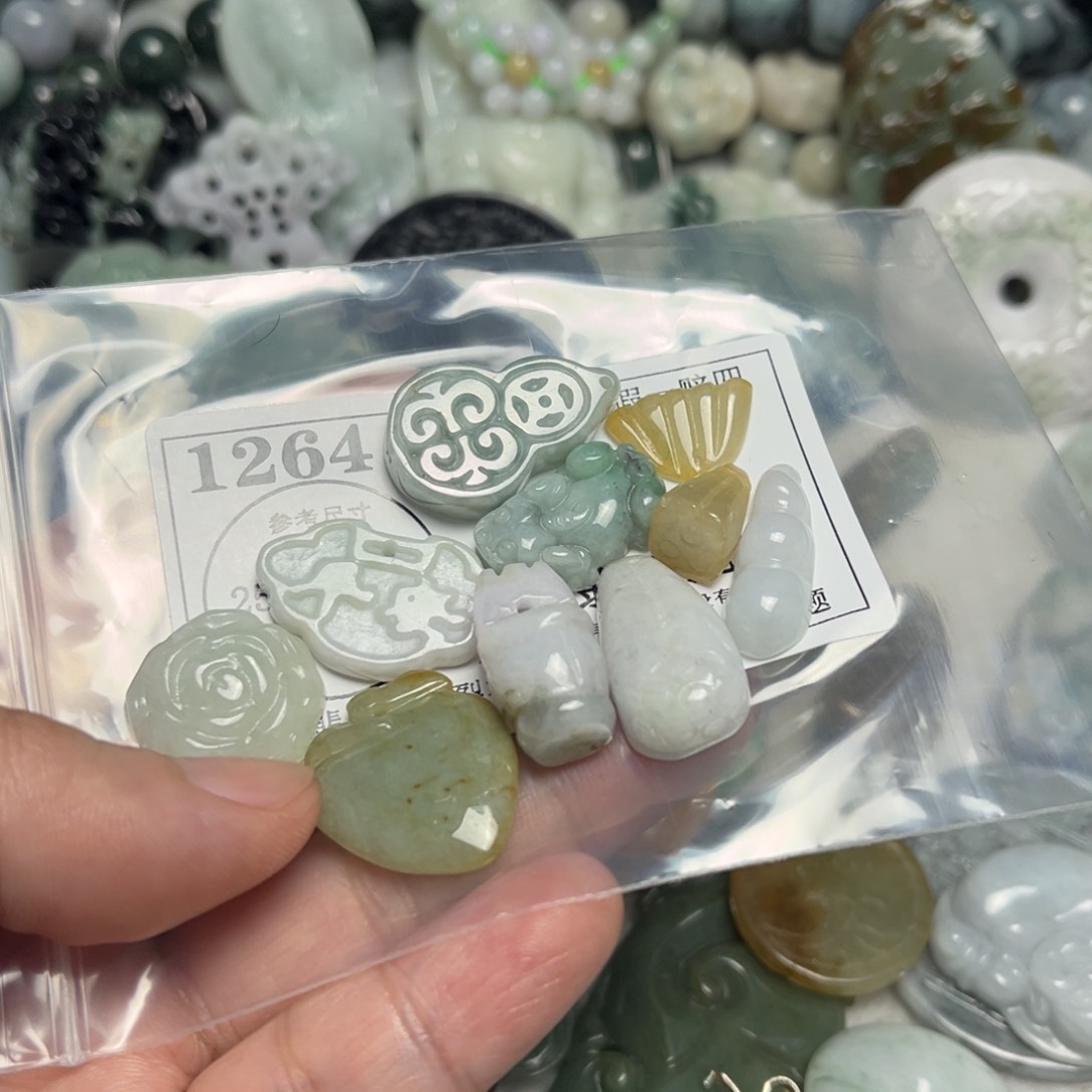 翡翠吊坠(不含链)未镶嵌1264