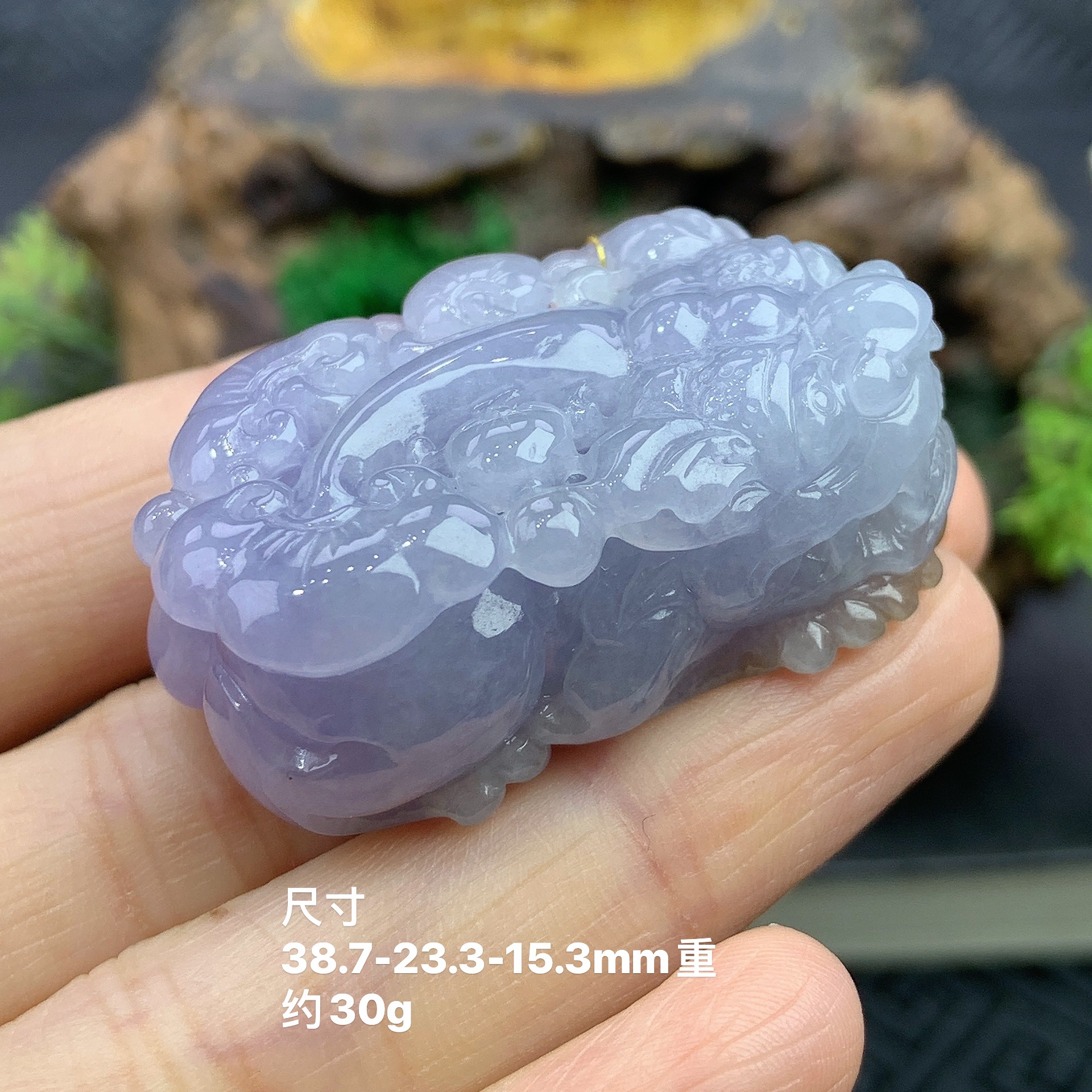 天然缅甸A货翡翠满紫带红翡如意招财貔貅吊坠