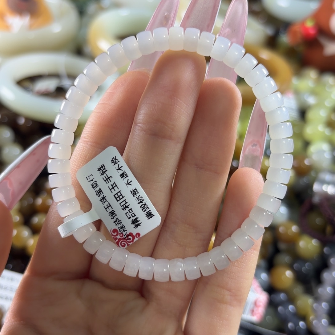 和田玉未镶嵌手链169