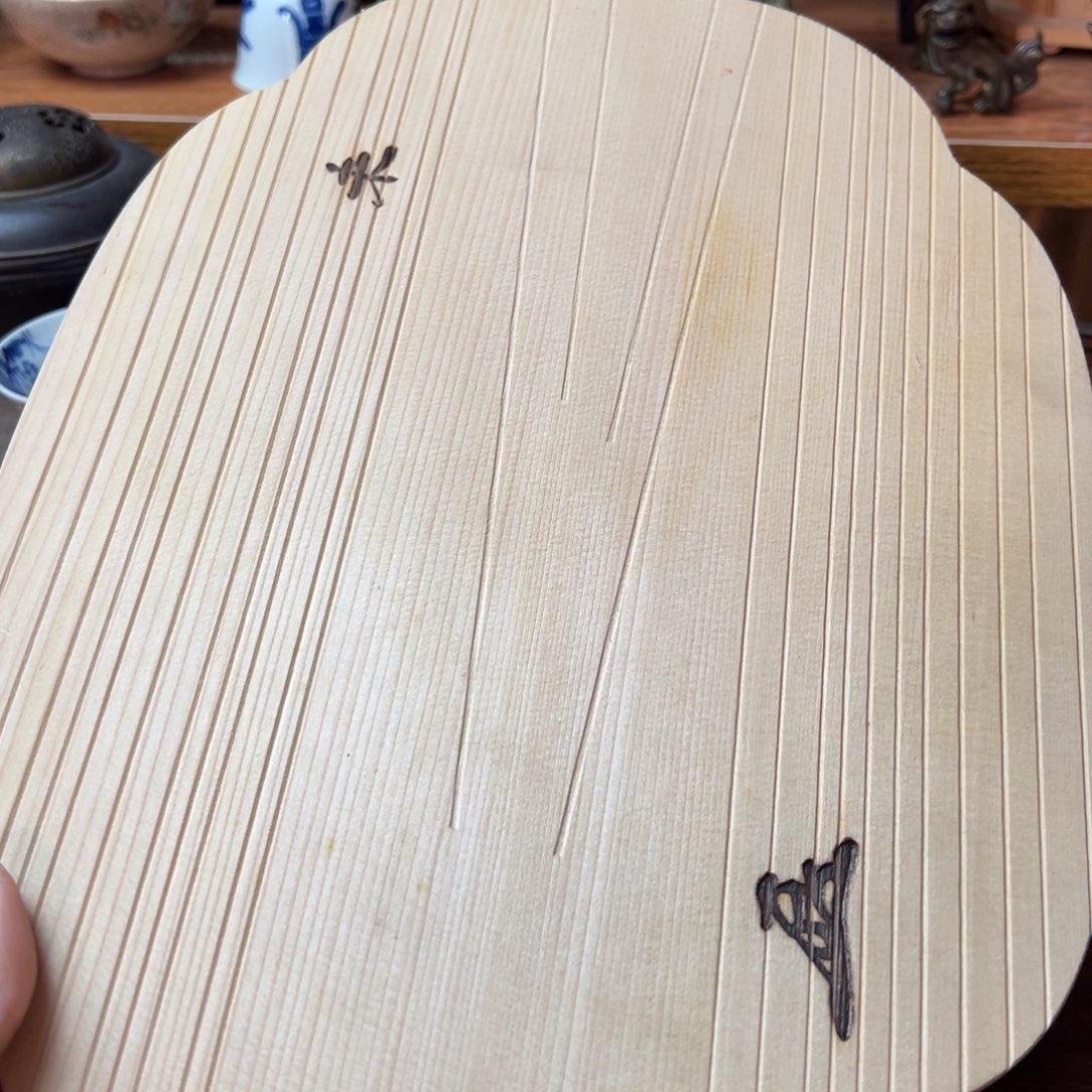 木默认瑕疵，细节直播间