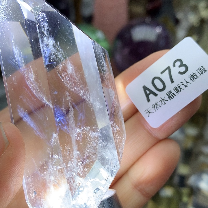 水晶天然水晶摆件未镶嵌