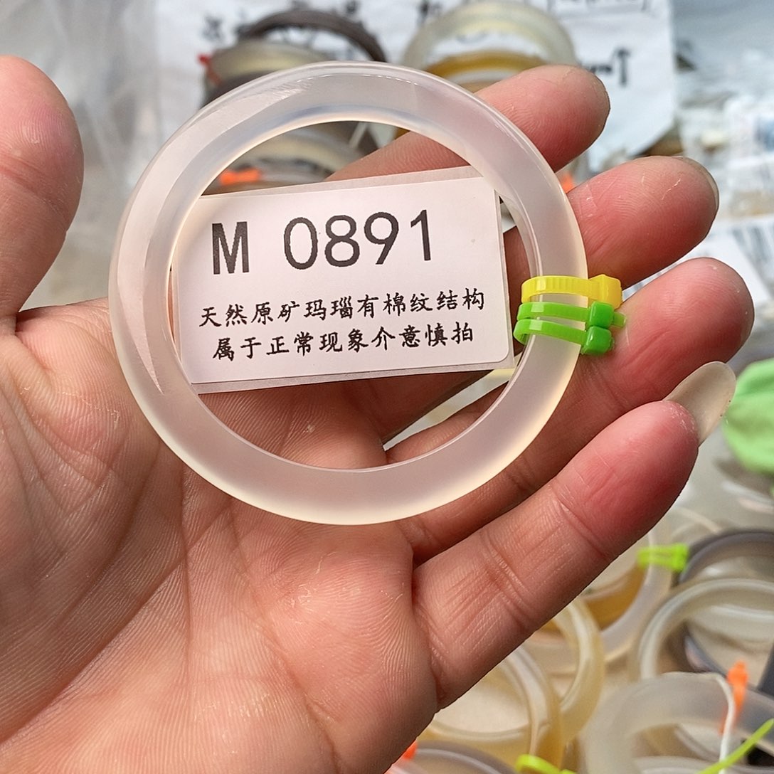 玛瑙/玉髓手镯未镶嵌55带印痕