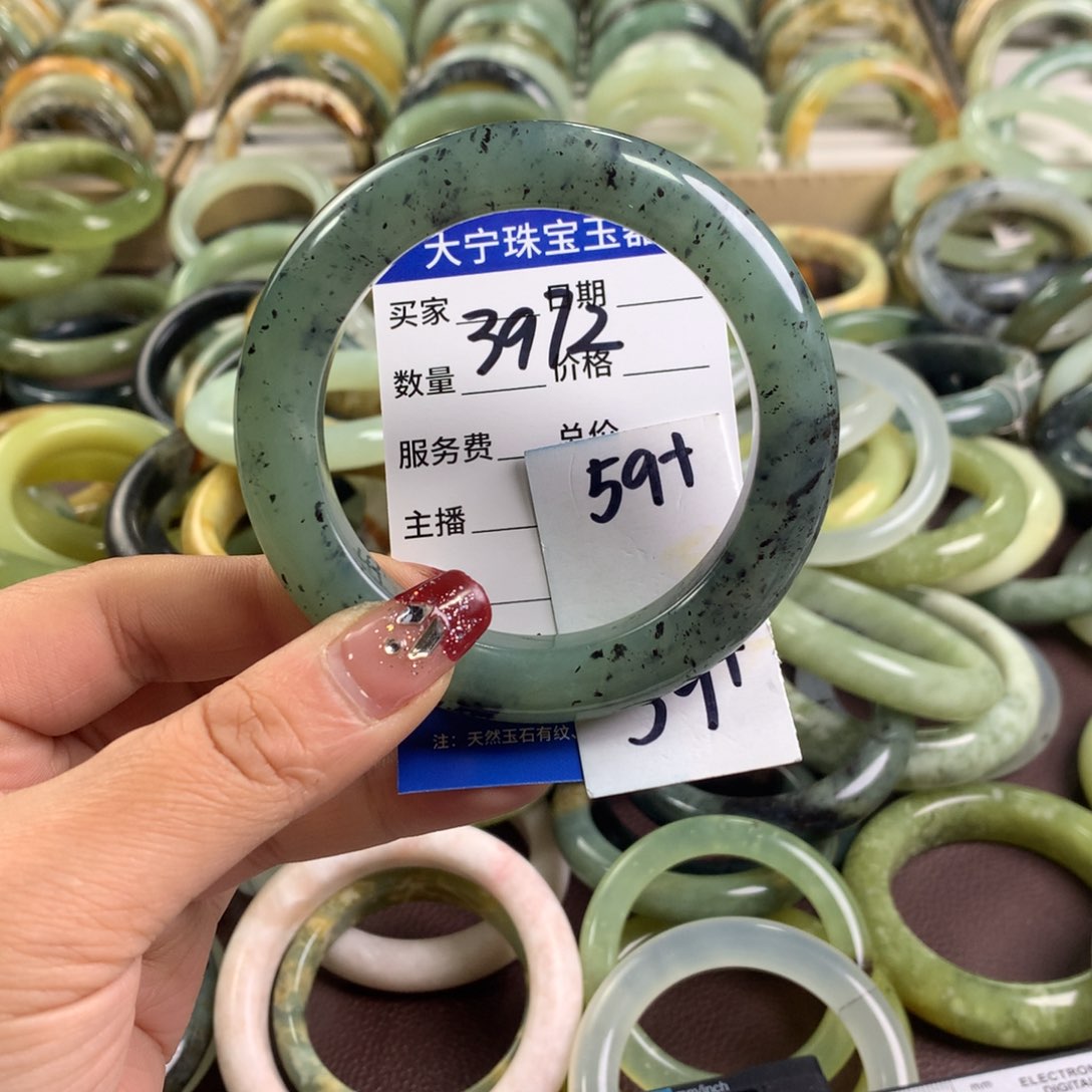 蛇纹石玉手镯未镶嵌3972