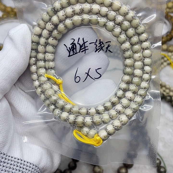 星月菩提手串星月菩提6-5