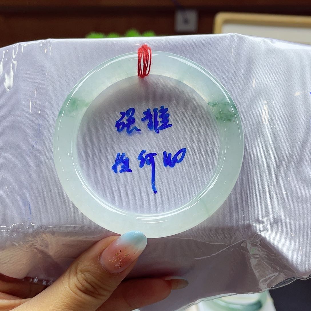 翡翠未镶嵌手镯14 号链接