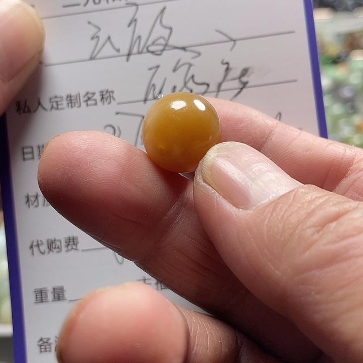 未镶嵌和田玉珠宝奇石云*