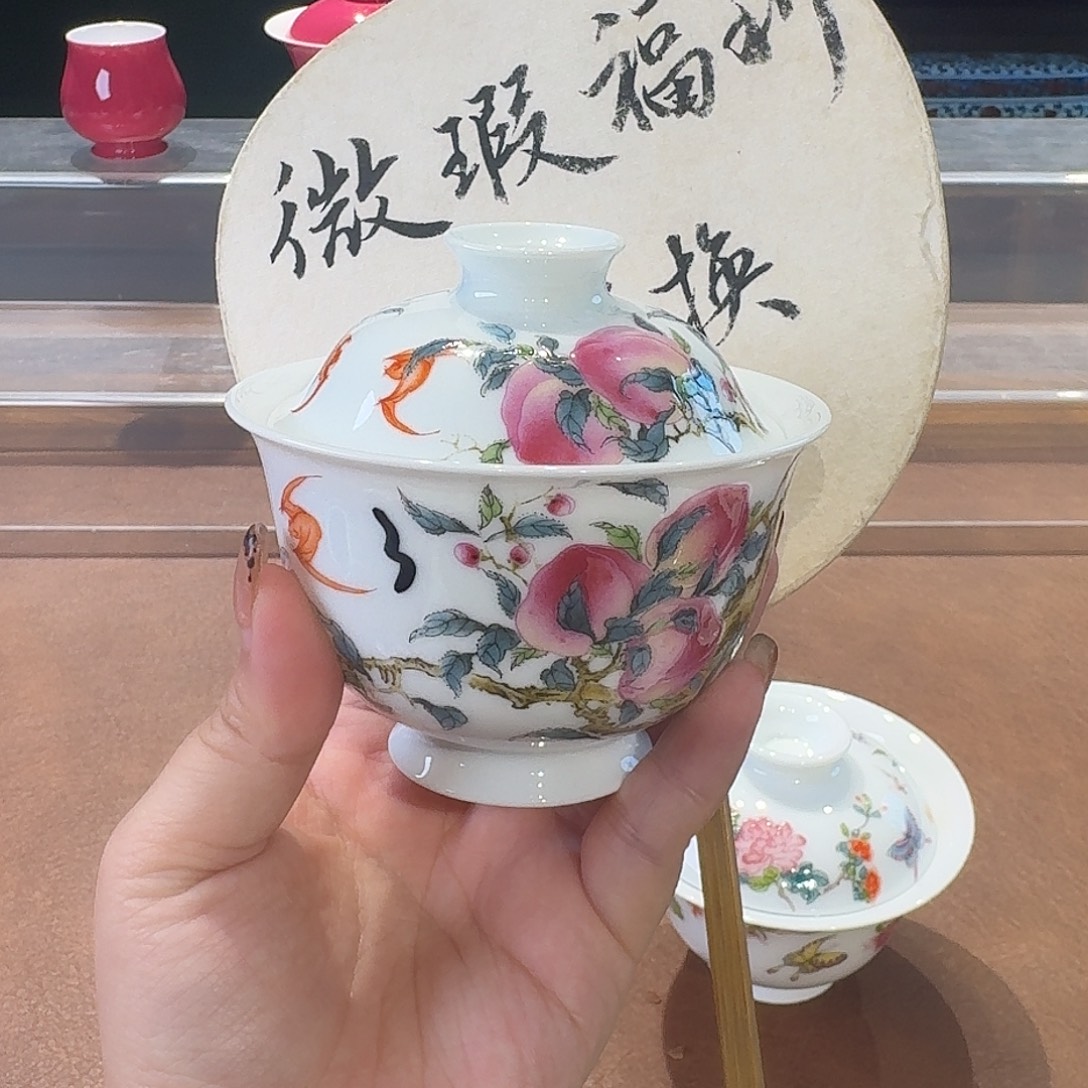 珐琅彩茶具茶具茶具。