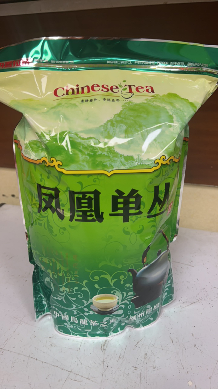 誉言嘉凤凰单从茶春茶传统高山蜜兰香单枞茶二米泡茶凤凰单丛蜜兰