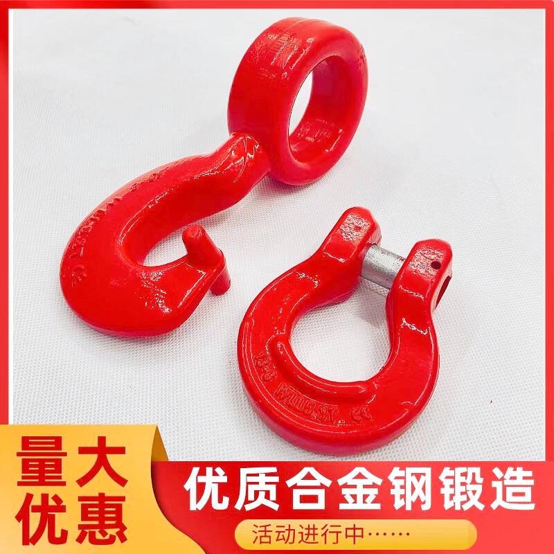 欧姆环转脖钩卸钢筋底链配件链条专用吊具链条调节器起重链条吊钩