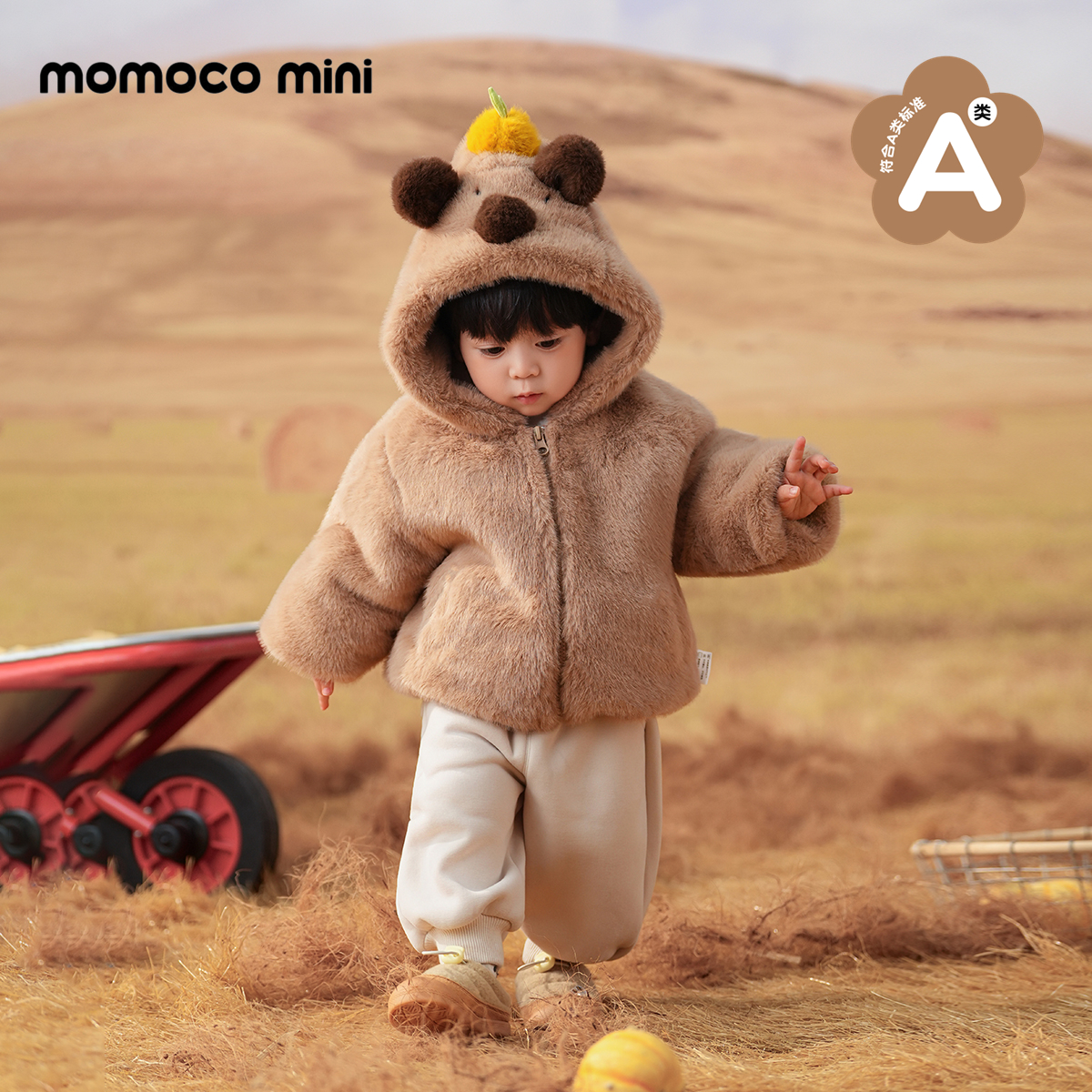 【现货】MOMOCOmini冬季婴童可爱小动物毛毛衣保暖外套87910123007