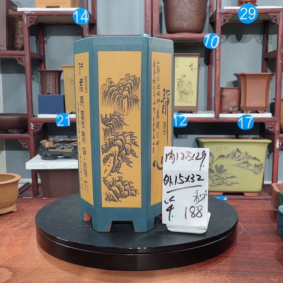 【闪购商品】紫砂花盆紫砂花盆