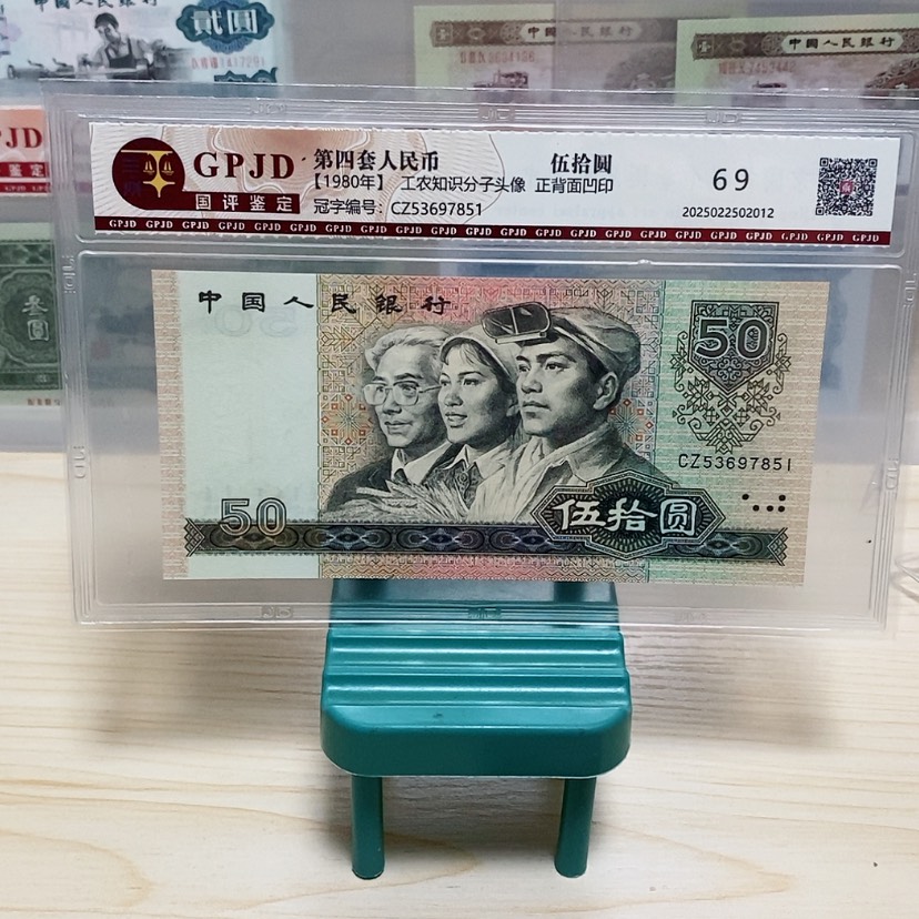 【闪购商品】高*河微信也好了吗这不算个事儿呢是你