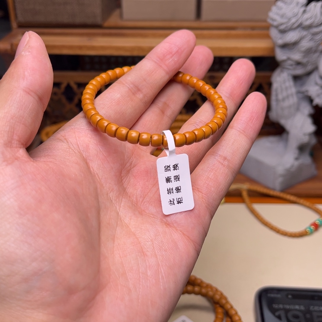 把件橄榄核sss橄榄核核尖@@单圈6.2