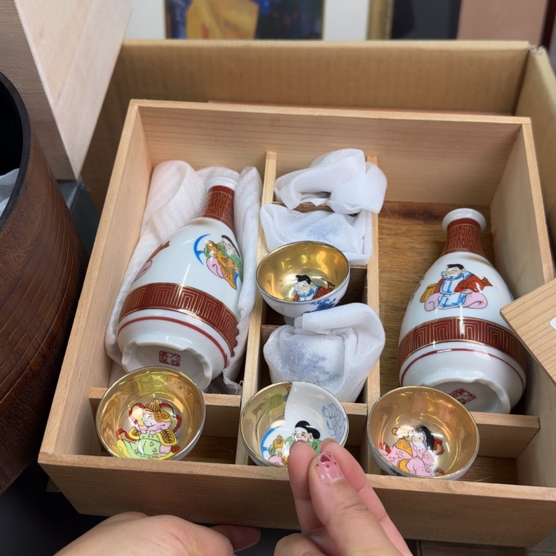 瓷7只杯子啊啊啊啊啊啊938号