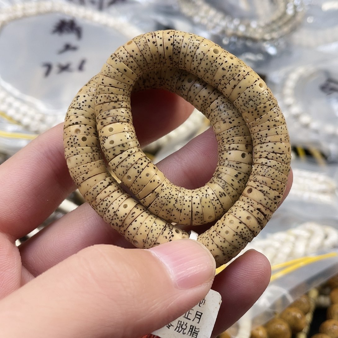 手串星月菩提原生态黄金籽薄切