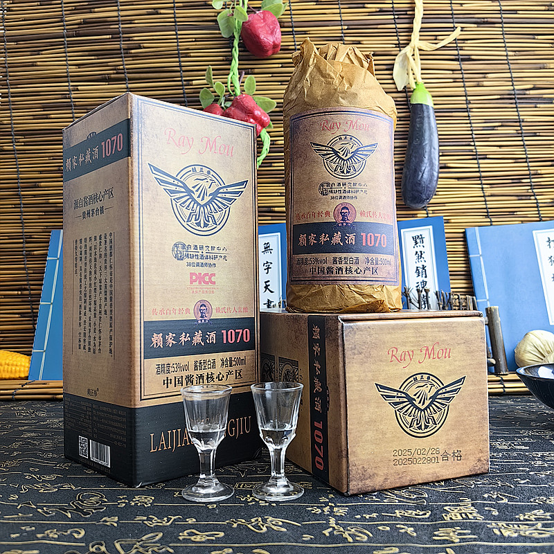 赖正举赖家私藏酒1070 赖氏传人亲酿 酱香型白酒53%Vol500ml*6瓶