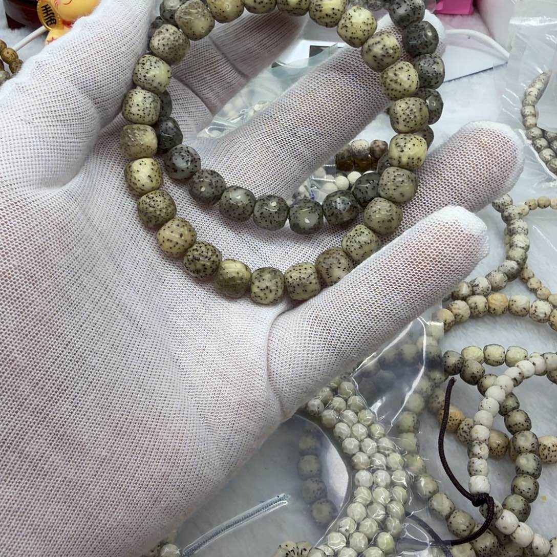 吊坠星月菩提龙鳞无相3