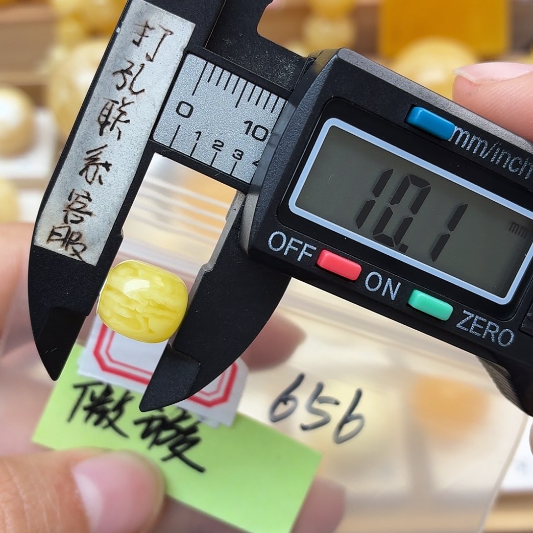 浪***朵蜜蜡未镶嵌裸石蜜蜡