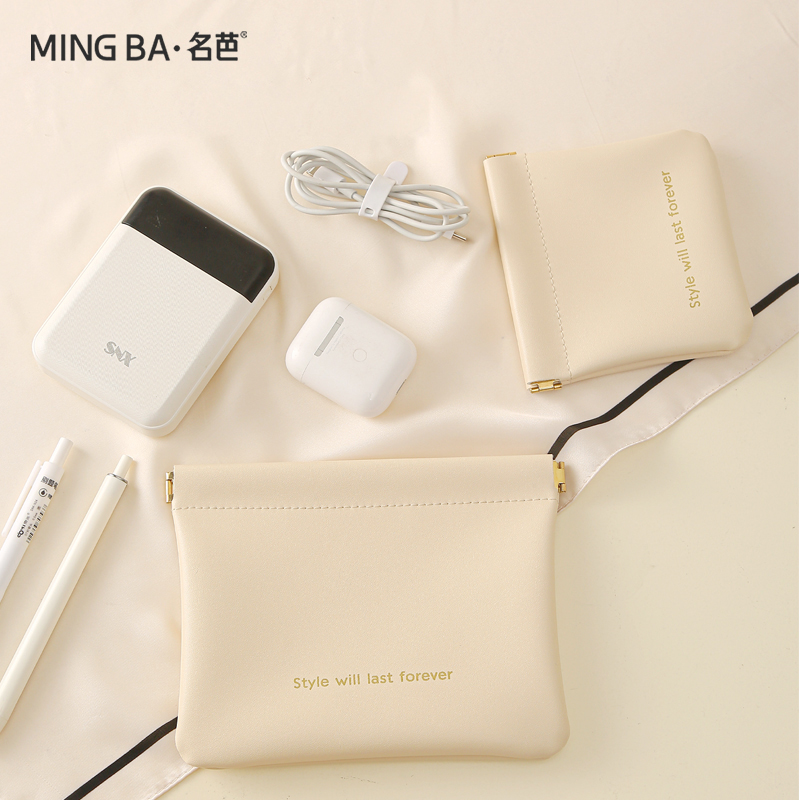 名芭小收纳包闭合数据线有线耳机随身袋迷你便携化妆包口红杂物包