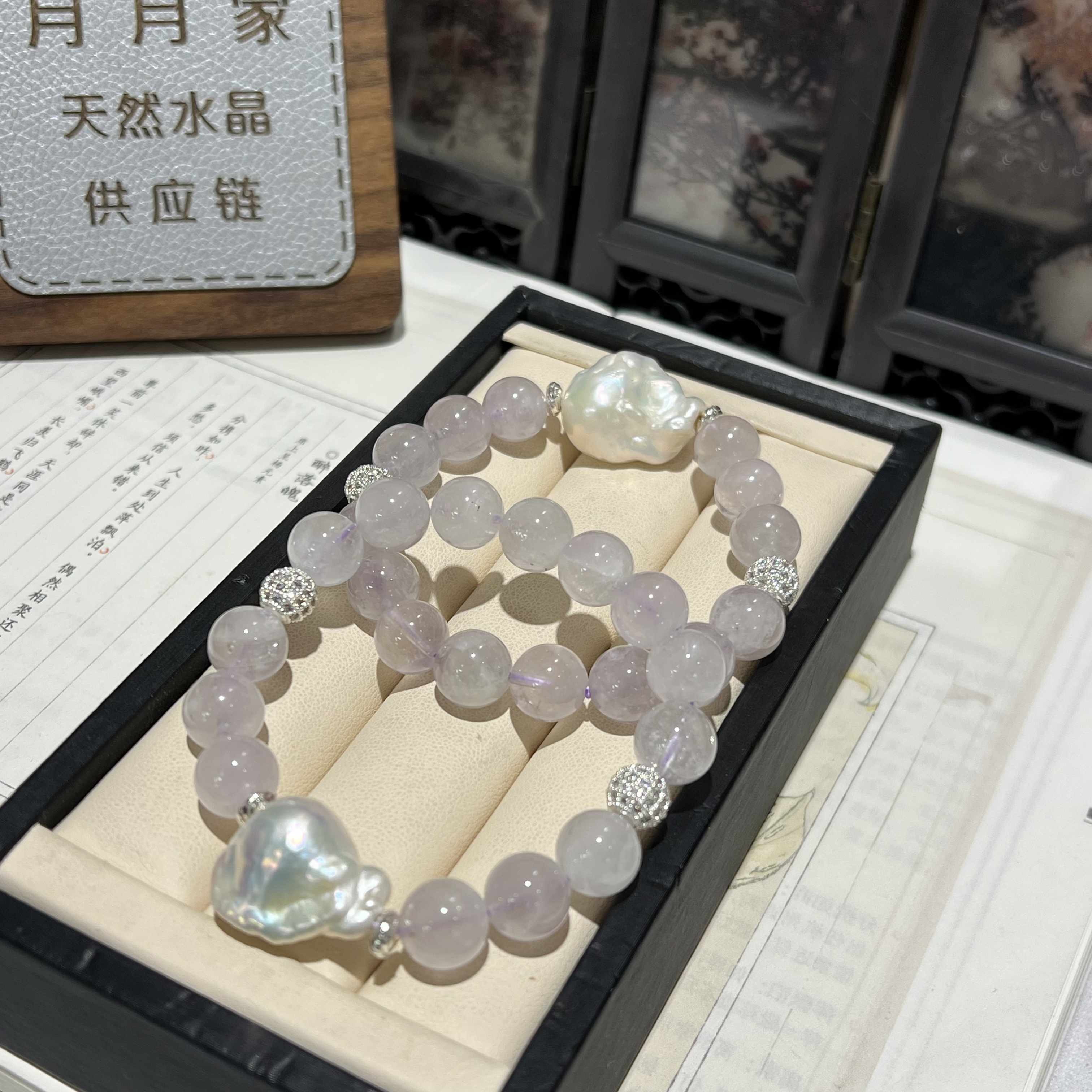 【月月家】K078天然水晶 原创紫水晶手串设计款 多样性发其一