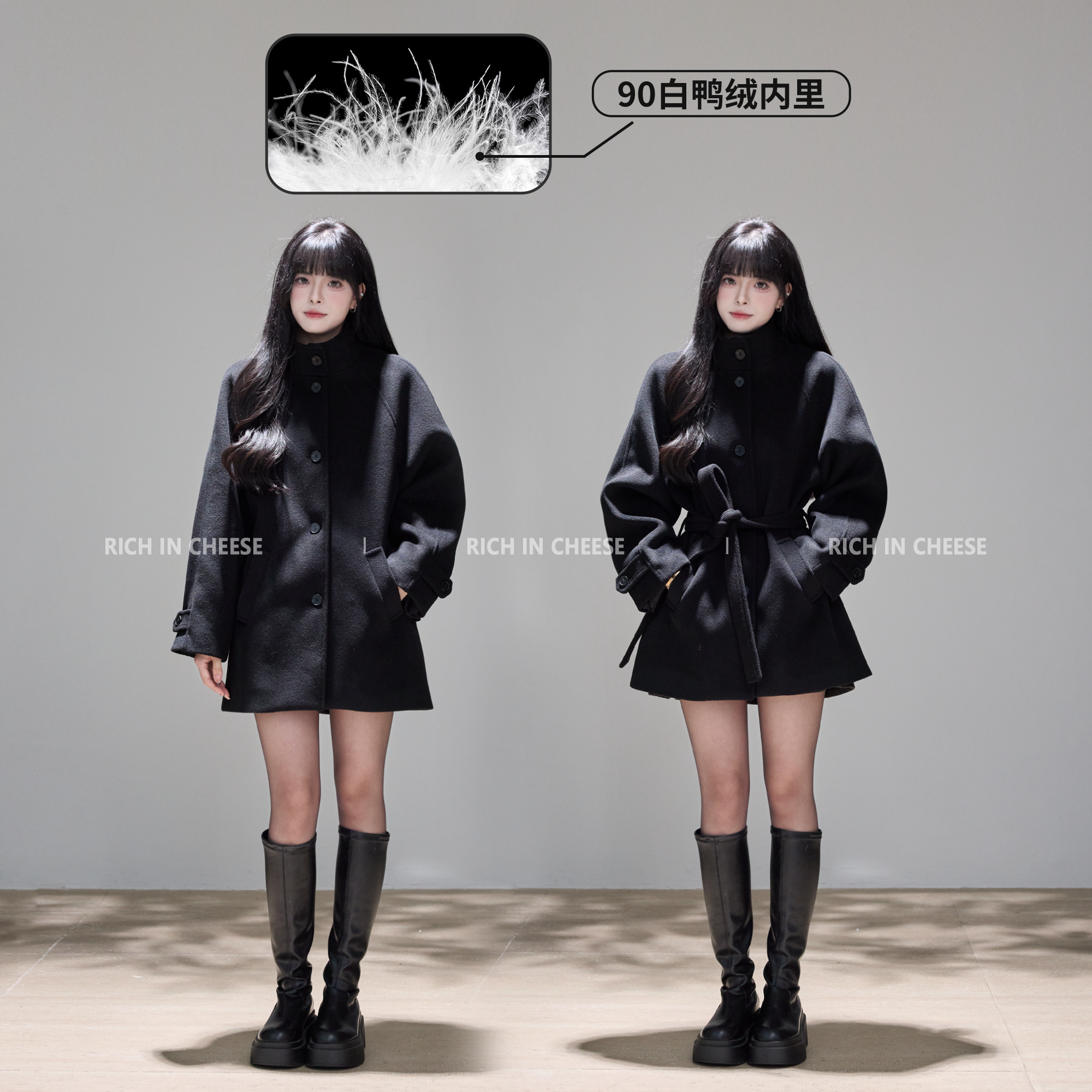 RICHINCHEESE 暖冬氛围 90白鸭绒高定版韩系立领系带收腰毛呢外套