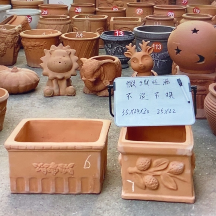 微瑕捡漏2个红陶