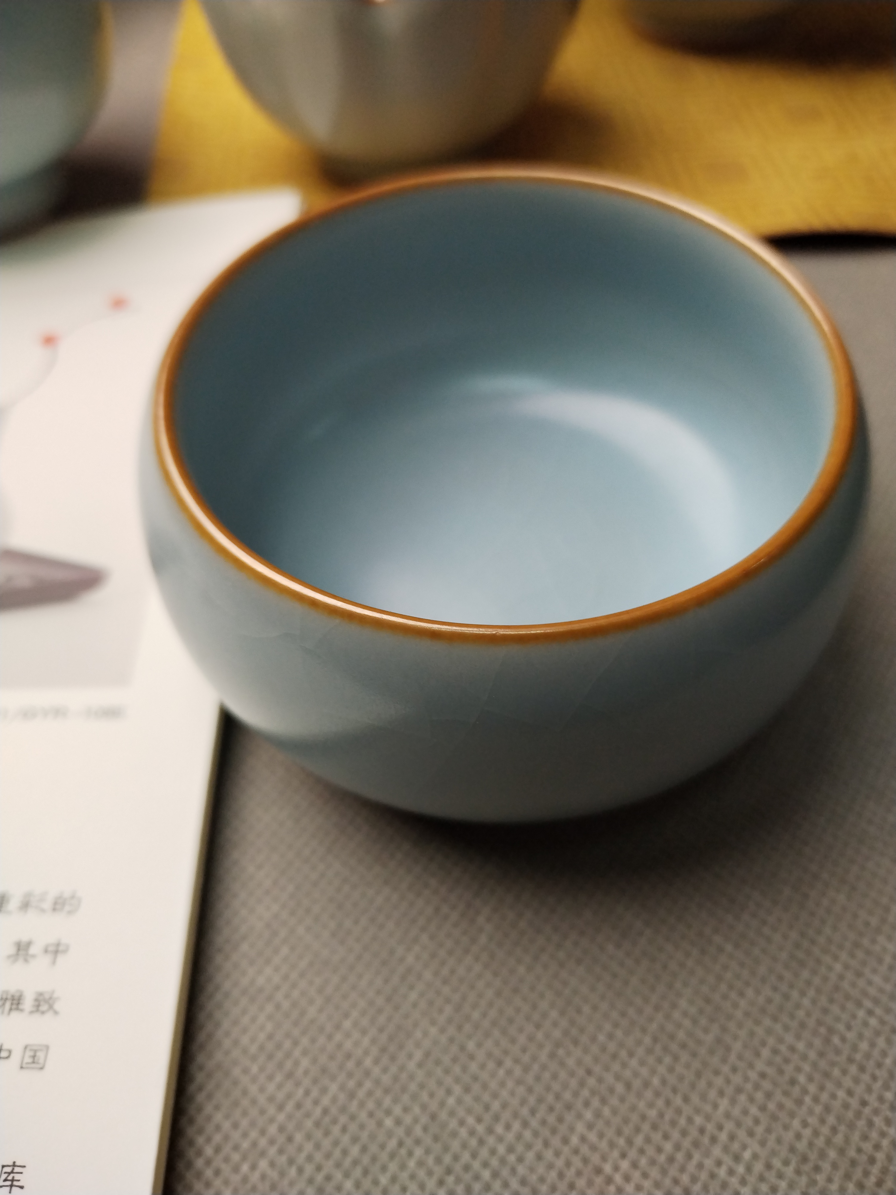 柏采汝窑粉青二代禅定杯