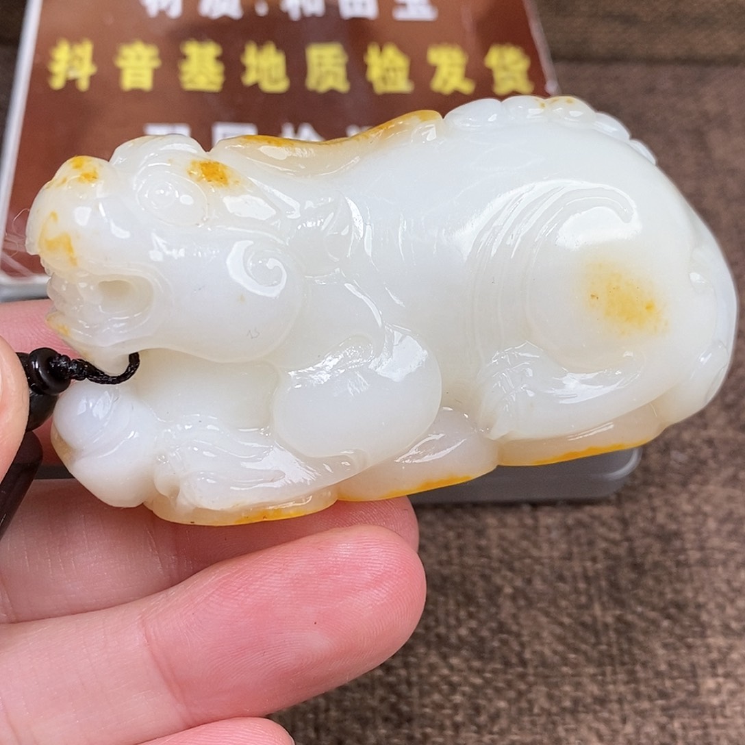 和田玉颈饰未镶嵌